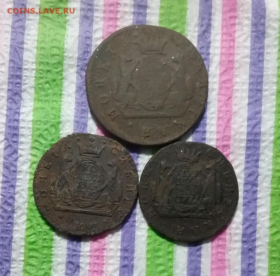 3 монеты Сибирь уставшая,  до 16.12.2020 в 22 Мск - 20201211_145329 а