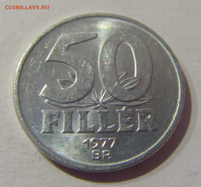50 филлеров 1977 Венгрия №1 20.12.2020 22:00 МСК - CIMG5696.JPG