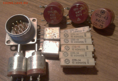 Золотые керамич. процессоры и советские детали с позолотой - IMAG1043_1