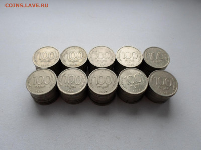 100 рублей 1993 ммд, 100 шт, 22.12.20. 22.20 - SAM_6864.JPG