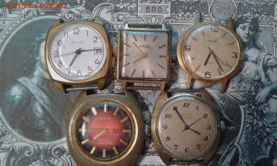 часы наручные мужские AU, AU10 и AU 12,5    19.12.20 - 20201117_221940[2]