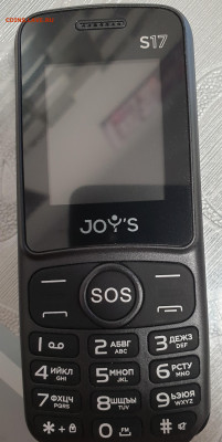 Мобильный телефон Joy's S17 Dual SIM Black Новый! - 20201113_115615