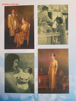 Таиланд 100 бат 2004 г. 72 года королеве Сирикит - 20200304_091325