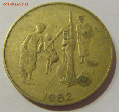 10 франков 1982 ФАО ЦАШ Африка №1 23.12.2020 22:00 МСК - CIMG7207.JPG
