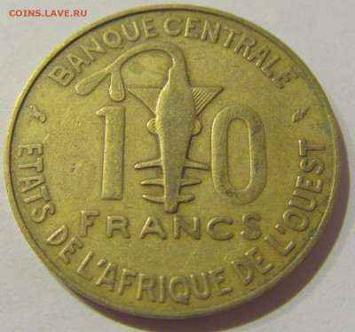 10 франков 1982 ФАО ЦАШ Африка №1 23.12.2020 22:00 МСК - CIMG7205.JPG