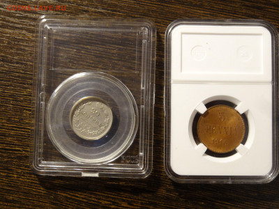Квадратные капсулы для монет QUADRUM - DSC00586.JPG