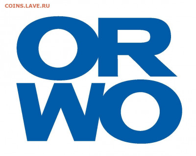 Пепельница фарфор. с клеймом и годом. - ORWO - Logo