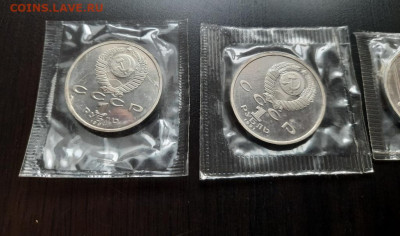 Барселона. Набор монет 1991 (запайки) до 21.12 - 1.12