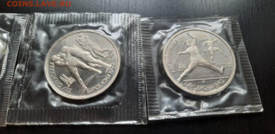 Барселона. Набор монет 1991 (запайки) до 21.12 - 1.7