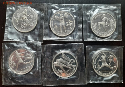 Барселона. Набор монет 1991 (запайки) до 21.12 - 1.1.