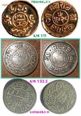 Индия Кач 3 докда 1869 с браком - 77ый-2
