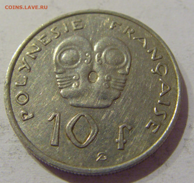 10 франков 2006 Полинезия №3 25.12.2020 22:00 МСК - CIMG8409.JPG