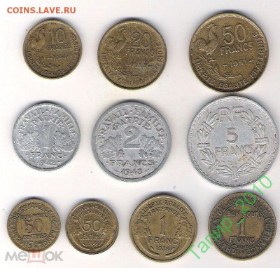 Франция 10 монет до 27.12 в 22.15 - 185620919