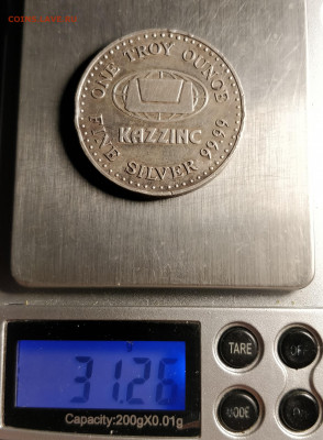 KAZZINC-ONE TROY OUNCE FINE SILVER 99.99-ДО 25 12 20 22 30 - IMG_20201221_192706_cr