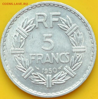 Франция 5 франков 1950. 29. 12. 2020 в 22 - 00. - DSC_0235.JPG