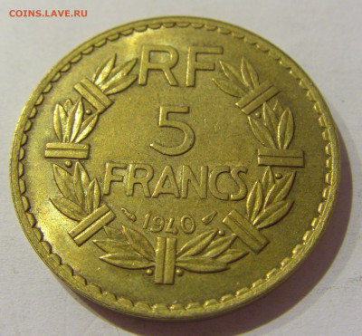 5 франков 1940 Франция №1 02.01.2021 22:00 МСК - CIMG8939.JPG
