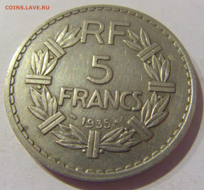 5 франков 1935 Франция №1 02.01.2021 22:00 МСК - CIMG8947.JPG