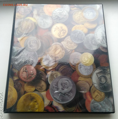 Альбом,16 листов монет,17 раздели-ей(235*265мм)до30.12.2020 - IMG_20201226_112538_HDR