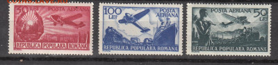 Румыния 1948 транспорт 3м** до 02 01 - 98