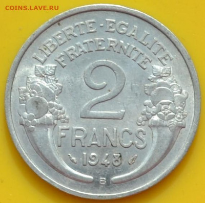 Франция 2 франка 1948. 31. 12. 2020 в 22 - 00. - DSC_0243.JPG