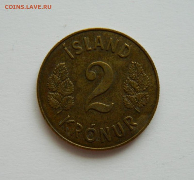 Исландия 2 кроны 1958 г. до 31.12.20 - DSCN4887.JPG