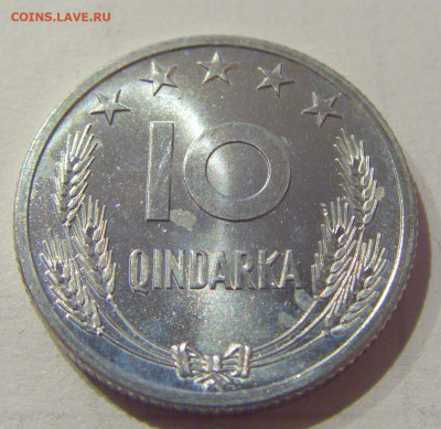 10 киндарка 1964 Албания UNC №1 06.01.2021 22:00 МСК - CIMG1701.JPG