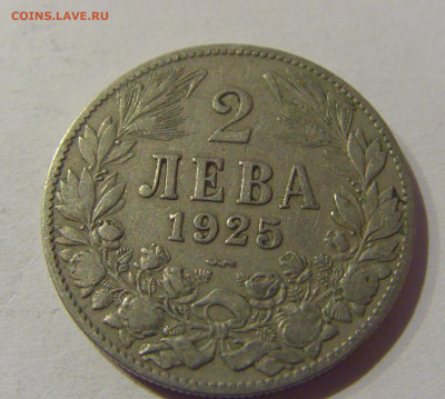 2 лева 1925 молния Болгария №1 06.01.2021 22:00 МСК - CIMG0523.JPG