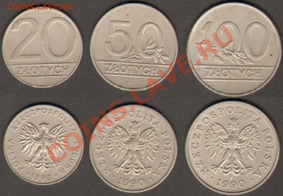 монеты Польши на продажу - Польша Демократическая 1990