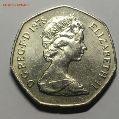 Великобритания 1978г 50 новых пенсов - image-31-10-20-04-55