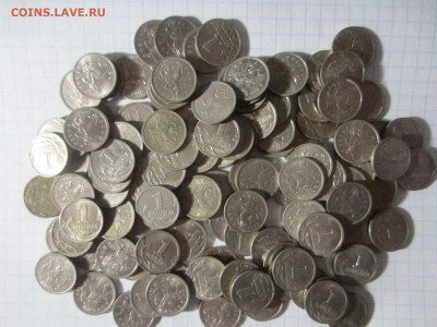 1 копейка 120 монет, окончание 09.01.2021 22:00 мск - IMG_7505.JPG