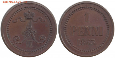 Пробные русско-финские монеты 1863 года - галерея - Илл 06_resize