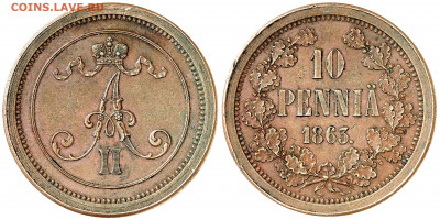 Монета, проданная в частную коллекцию на аукционе Kuenker летом 2020 года - Илл 10