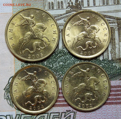 ЯРКИЙ ШТЕМПЕЛЬНЫЙ БЛЕСК на 10 разных монетах - DSCN0431 (2).JPG