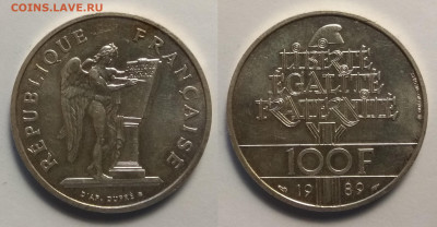Франция 100 франков 1989 г Декларация - 10.01 22:00 мск - IMG_20200107_090256