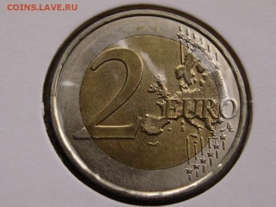 2 евро Люксембург 2007 Дворец до 09.01.21 в 22.00М - IMG_9902.JPG