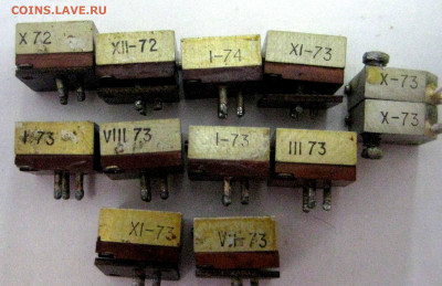 Золотые керамич. процессоры и советские детали с позолотой - год