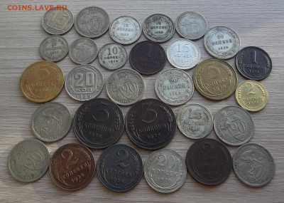 дореформа 1922-1945 год (29 монет) до 12 января в 22.00 - red3255003.JPG