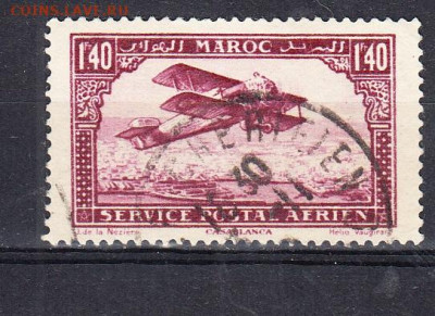 Колонии Марокко 1922 1,4ф до 14 01 - 248