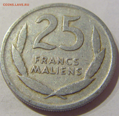 25 франков 1961 Мали №1 19.01.2021 22:00 МСК - CIMG7369.JPG