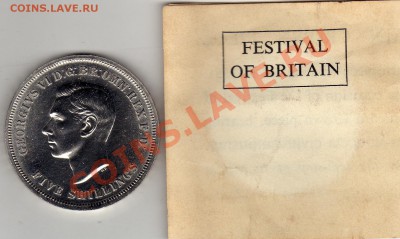 Великобритания крона 1951 до 06.10.11 в 22.00мск (582) - img153