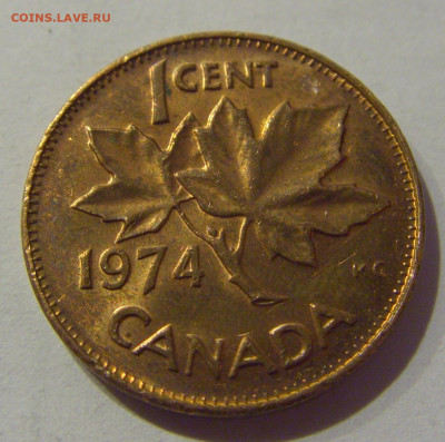 1 цент 1974 Канада №1а 20.01.2021 22:00 М - CIMG6337.JPG