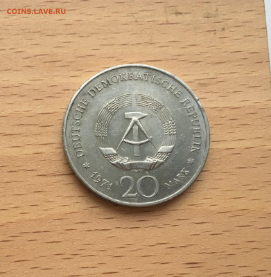 ГДР 20 марок 1971 100 лет Генрих Манн - IMG_0650.JPG