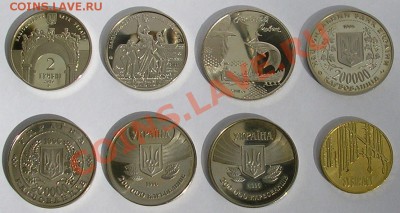 Украина+Польша=8 монет одним лотом; до 07.10.11, 22мск - PA020550