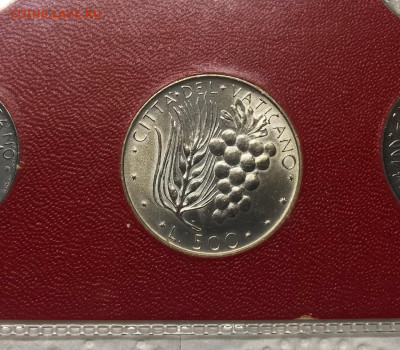 Набор монет Ватикана 1973 до 21.30 МСК 21.01.21 - IMG_3787