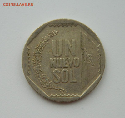 Перу 1 новый соль 2008 г. до 21.01.21 - DSCN5210.JPG