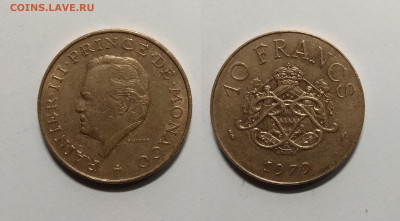 Монако 10 франков 1979 года, Ренье III - 20.01 22:00 мск - IMG_20201011_102951