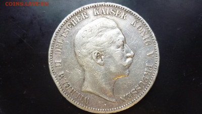 5 марок Вильгельм II В. Пруссия - P1070980.JPG