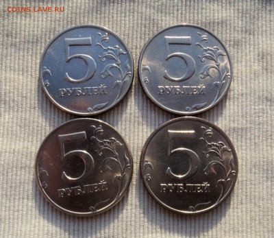 Монеты 10 50коп не магнитные 1997-2006 - DSC01616.JPG