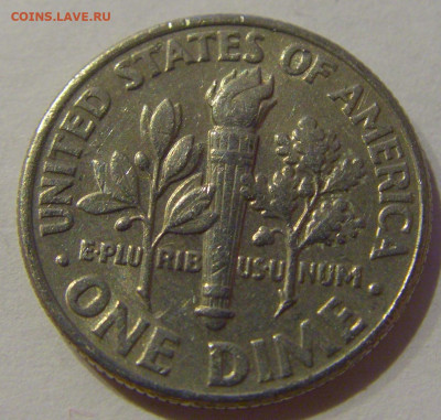10 центов 2001 P США №1а 25.01.2021 22:00 М - CIMG7073.JPG