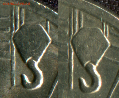 2 руб. 2000 ммд Тула шт.1.1 - ска